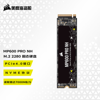 ̺ SSD̬Ӳ M.2ӿ PCI-E4.0 NVMeЭ MP600 PRO NH 8T
