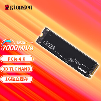 Kingston ʿ KC3000 M.2̬Ӳ 1TB PCIe4.0448Ԫ