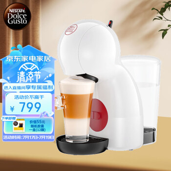 Dolce Gusto Piccolo XS ҿȻ ɫȯ392.91Ԫ