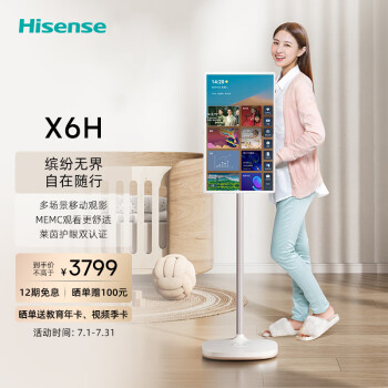 Hisense  27X6H Һ 27Ӣ 1920x1080