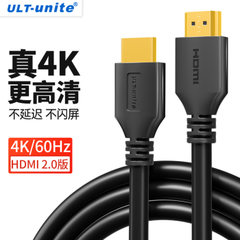 ULT-unite  HDMI2.0 Ƶ 3m9.9Ԫ