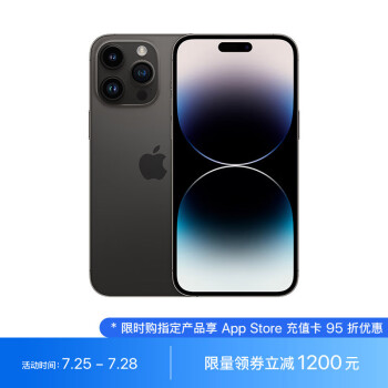 Apple ƻ iPhone 14 Pro 5Gֻ 256GBȯ7699Ԫ