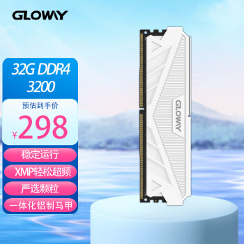 GLOWAY  ϵ DDR4 3200MHz ̨ʽڴ  32GB