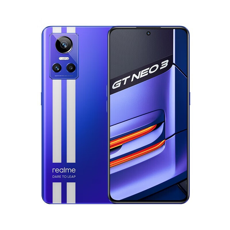 ڲrealme GT Neo3 5Gֻ 12GB+256GB 80W1589Ԫʣµ
