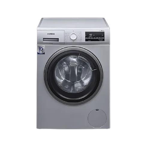 SIEMENS 西门子 XQG90-WG42A2Z81W 滚筒洗衣机 9kg 银色券后2689元
