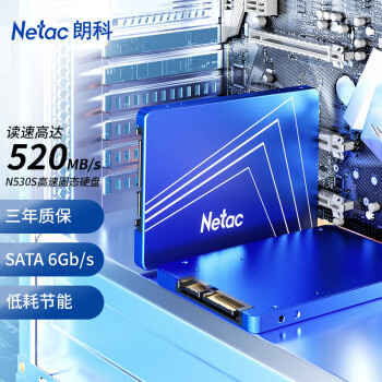 Netac ʿ  N530S SATA ̬Ӳ 240GBSATA3.0