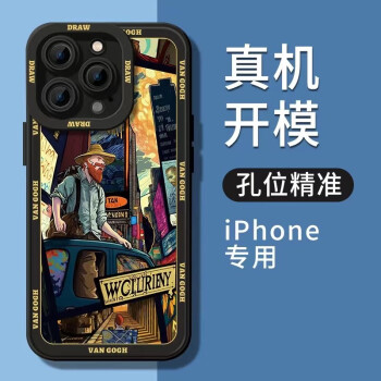 Apple ƻ iPhone6-14ϵ ֻ ɫ- iPhone14 Pro Max9.9