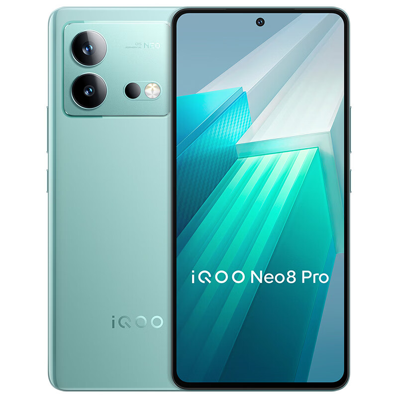 iQOO Neo 8 Pro 5Gֻ 16GB+512GBȯ3089Ԫ