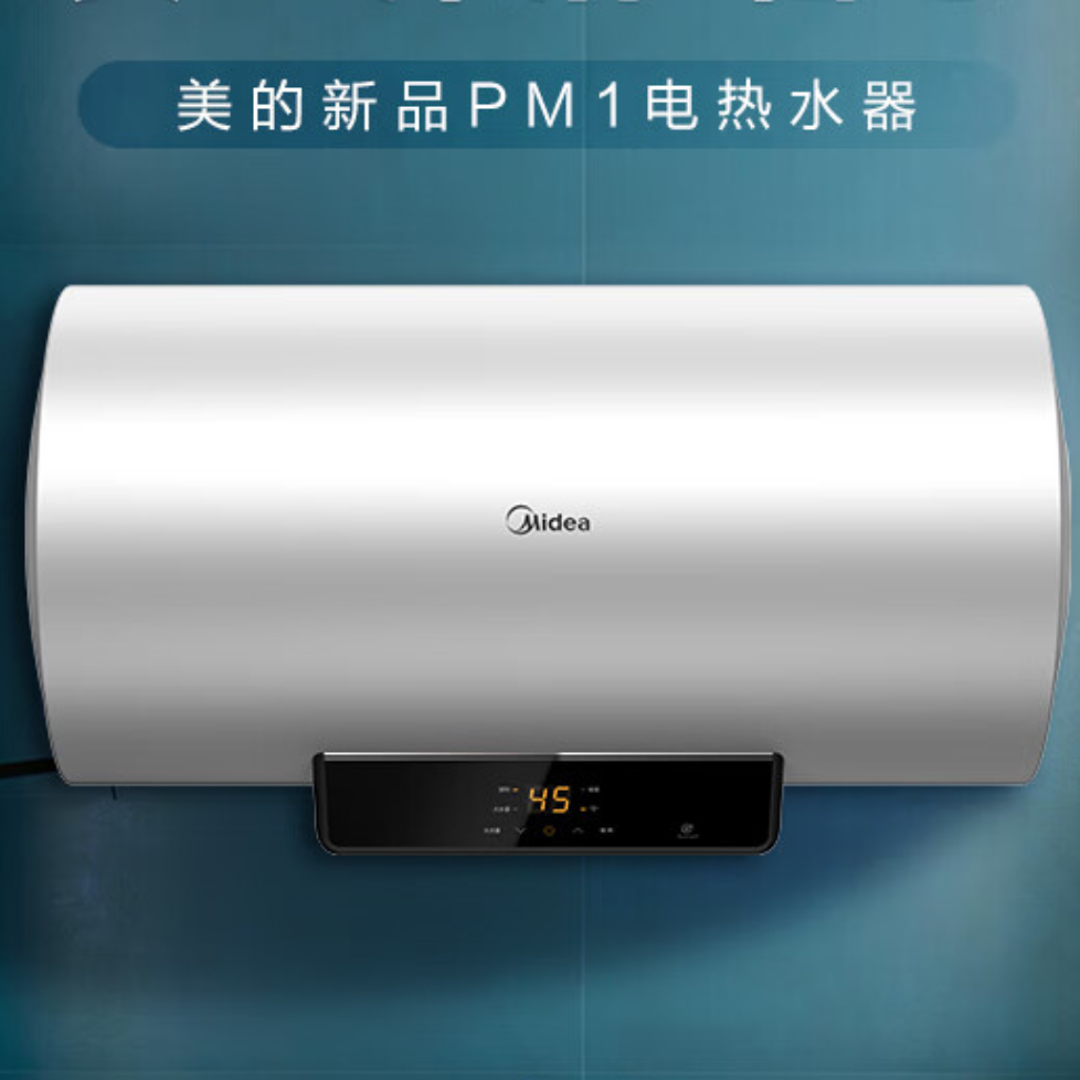 PLUSMidea  F6022-PM1 ˮ 60L һЧ