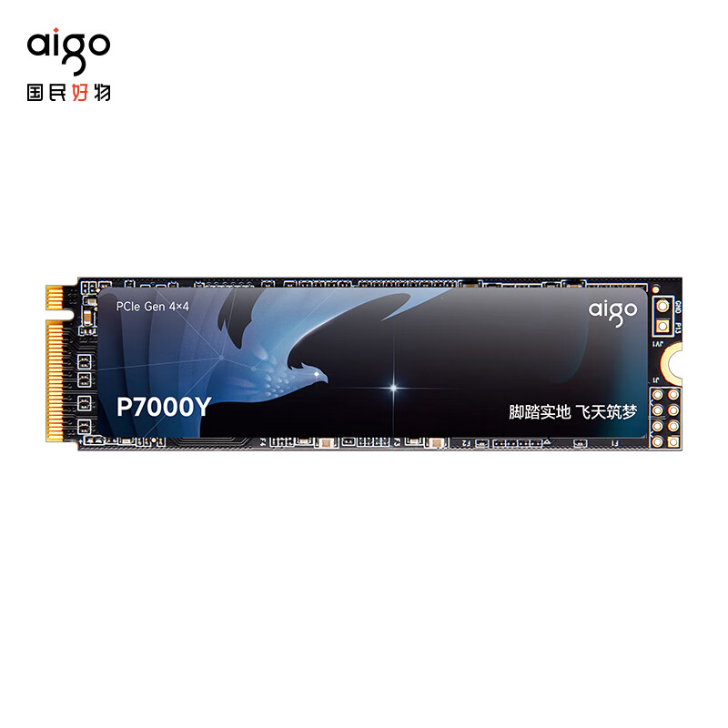 ѧרaigo  P7000Y NVMe M.2 ̬Ӳ 1TBPCI-E4.0293Ԫʣȯɹ10E