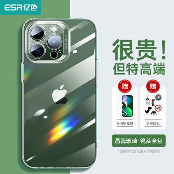 ESR ɫ iPhone 13 Pro ɲֻǣ37.06