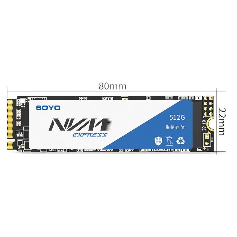 SOYO ÷ NVMe M.2̬Ӳ 512GBȯ159Ԫ