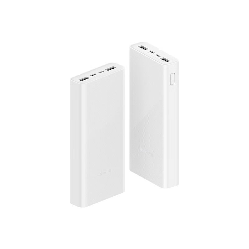 MI С ƶԴ3 ɫ 20000mAh Micro-B/Type-C 22.5W134Ԫ