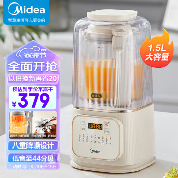 Midea  ˯ProƱڻMJ-PB4G3-555 1.5