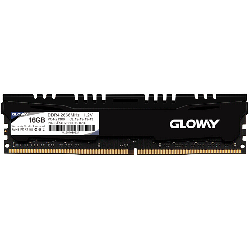 GLOWAY 光威 悍将系列 DDR4 2666MHz 台式机内存 马甲条 黑色 16GB168元