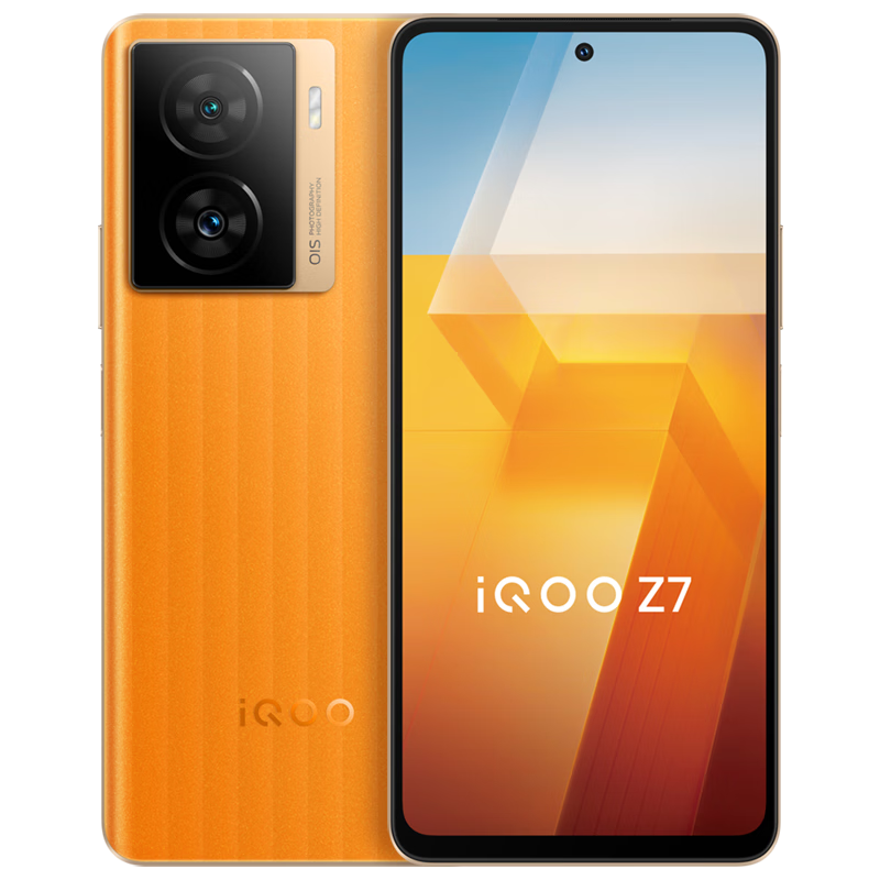 iQOO Z7 5Gֻ 8GB+256GB