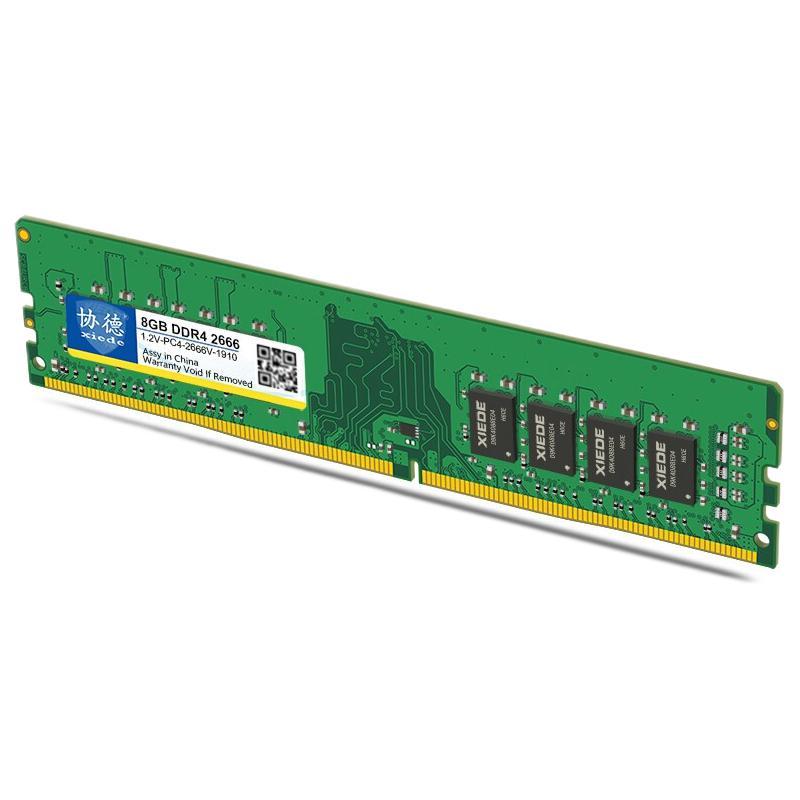 xiede 协德 DDR4 2666MHz 台式机内存 普条 绿色 8GB券后62元