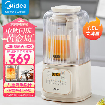 Midea  ˯ProƱڻMJ-PB4G3-555 1.5