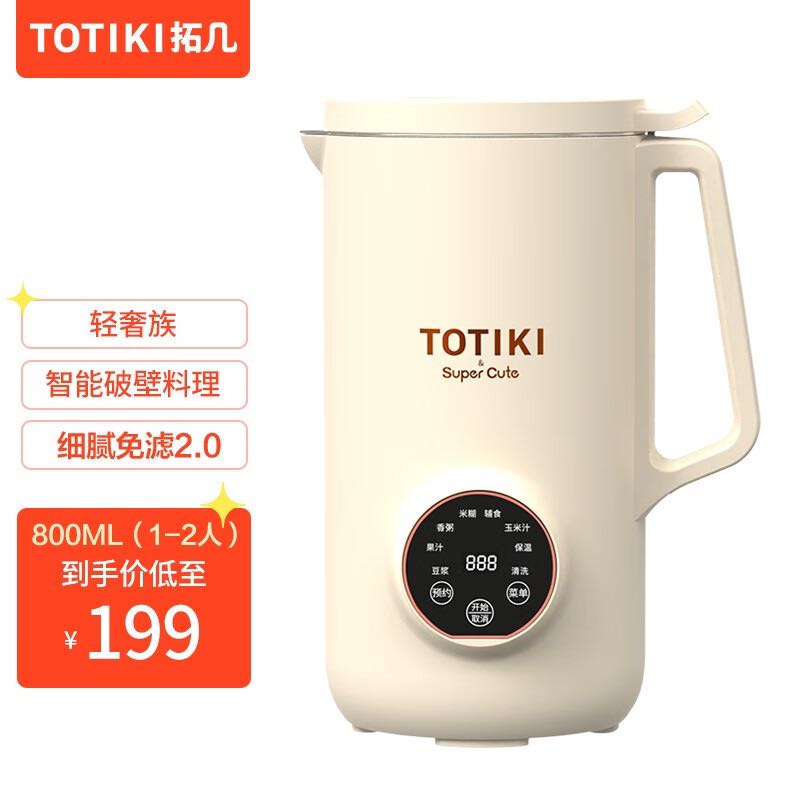 TOTIKI ؼ ȫԶ๦Ʊ˿ԤԼӤӤͯʳ