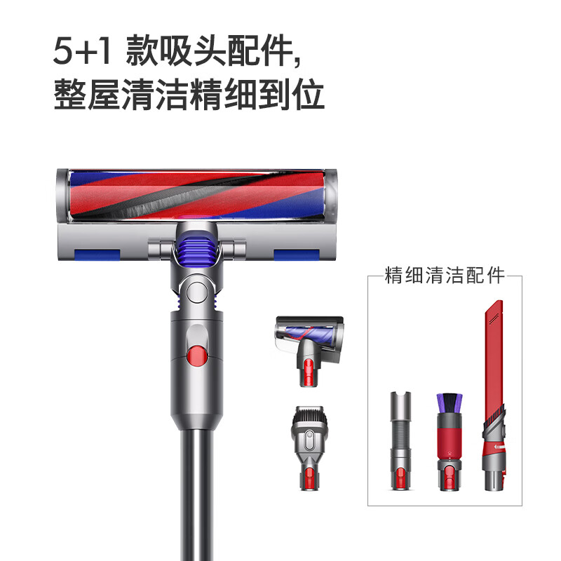 dyson ɭ V12 Originɫ2799Ԫʣ踶