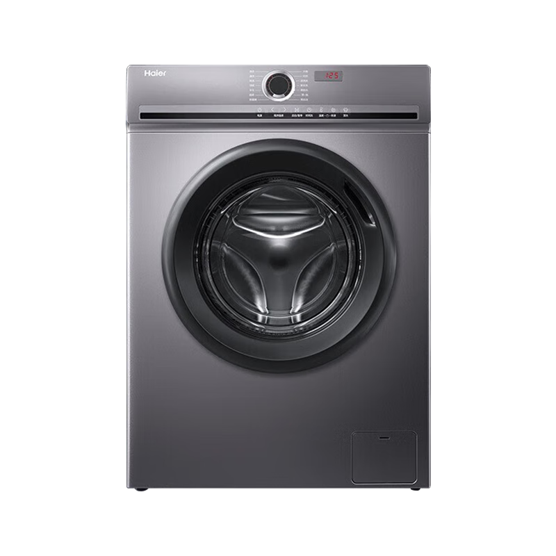 再降价、京东百亿补贴：海尔（Haier）洗衣机全自动滚筒式家用10公斤以旧换新可嵌入1479元包邮（拍下立减）