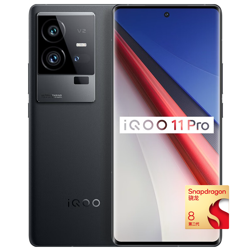 iQOO 11 Pro 5Gֻ 16GB+512GB  ڶ83986.2Ԫ