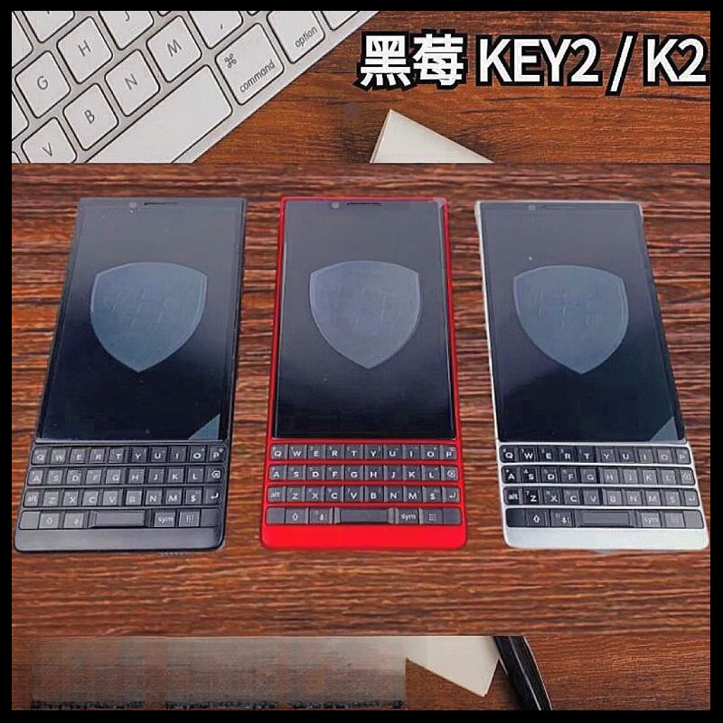 BlackBerry ݮ KEY2 LE˫˫ָֻ ƶͨ˫4G K2 LE ȯ2851Ԫ