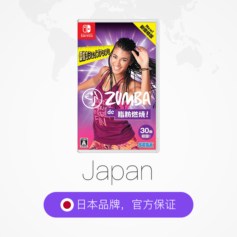 Nintendo  հ ͽ ȼ֬ Switch Ϸ 158.27Ԫ