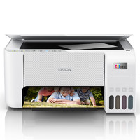 EPSON  L3251 īʽ ɫīһ ɫ844.51