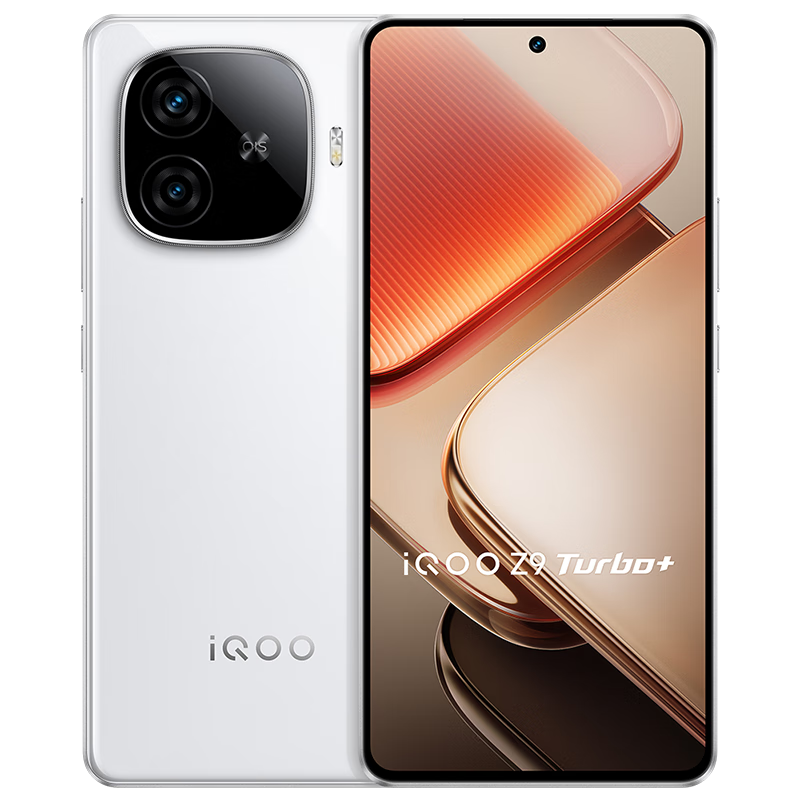 vivo iQOO Z9 Turbo+ 5Gֻ 12GB+256GB ǹ