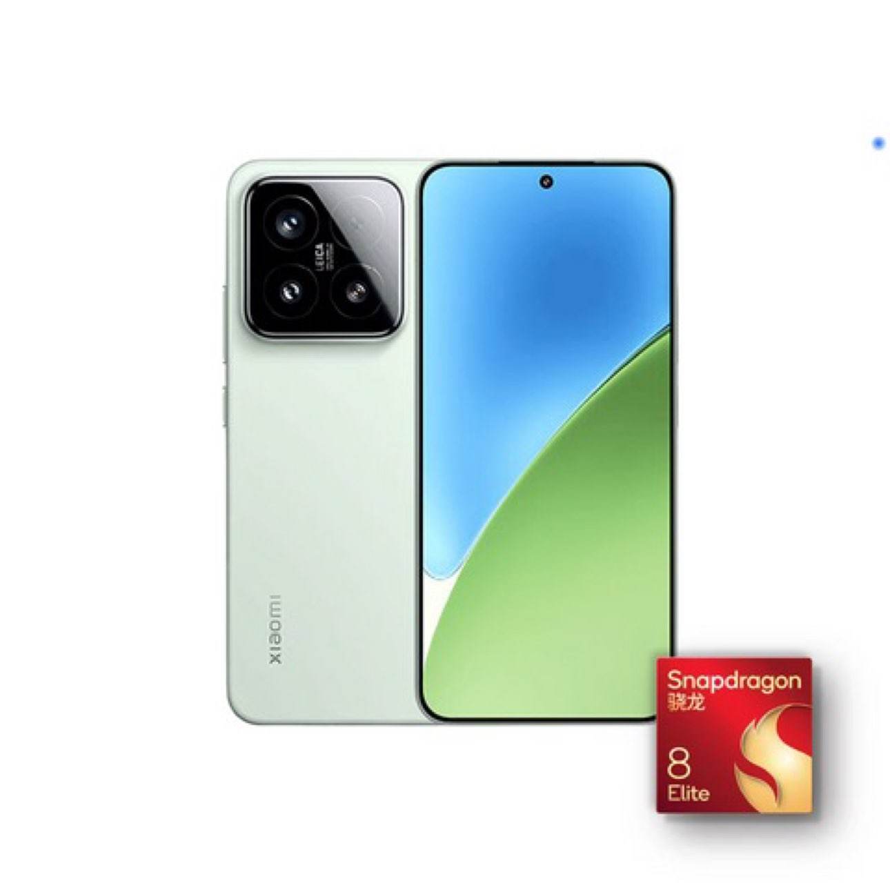 小米 Xiaomi 15 新品5G手机 手机小米15 浅草绿 16GB+512GB 官方标配3699元