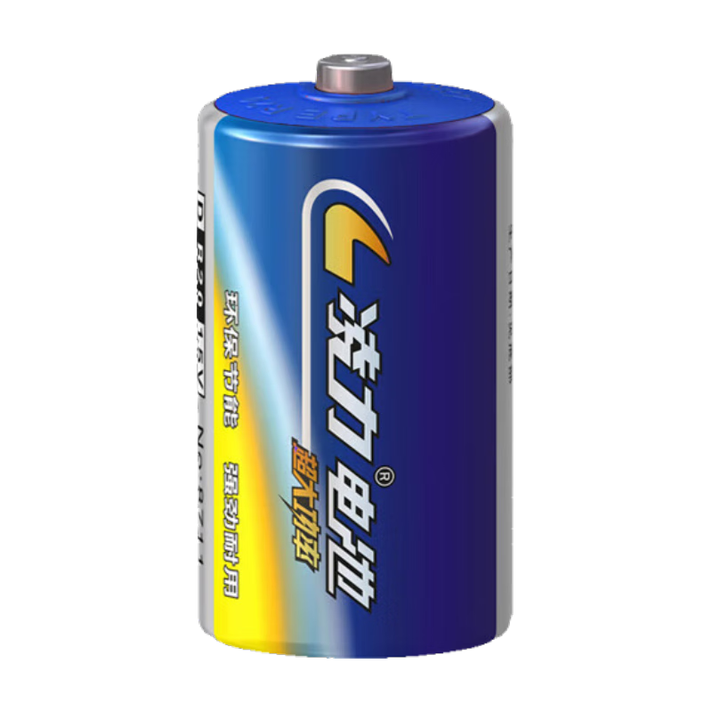 碳性电池一号电池 适用于热水器/燃气灶/热水器/收音机/手电筒等 R20P 【2粒】2.5元（需领券）