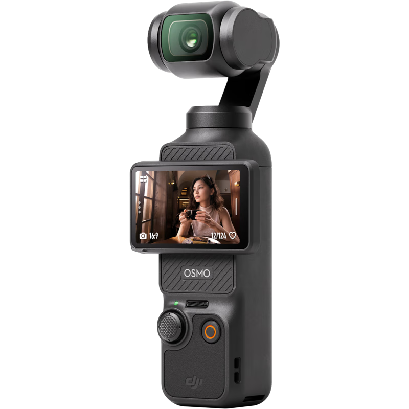 6号15点：大疆 Osmo Pocket 3 全能套装 一英寸口袋云台相机 OP灵眸手持数码4499元