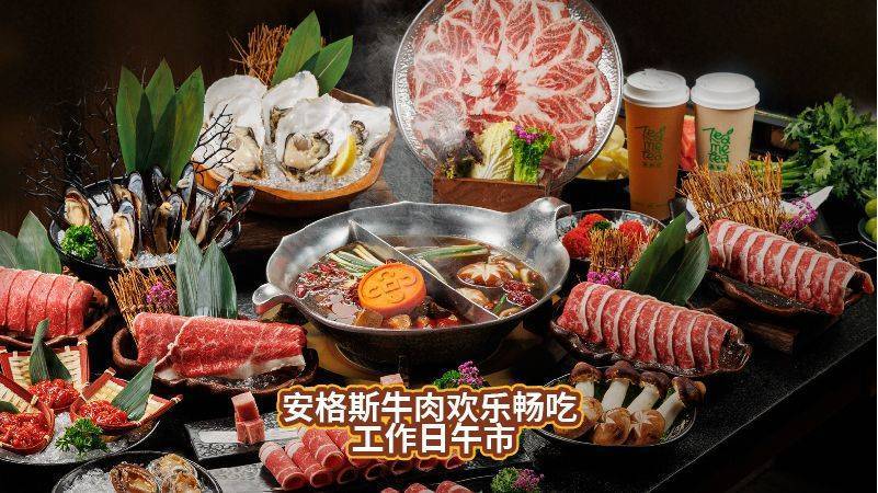 ���ŵ��� ������������� ���ֳ��Թ��������а���˹ţ��|������135.9Ԫ