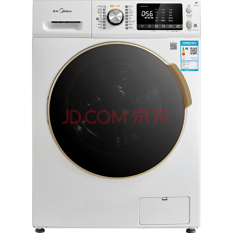 Midea  MD100V71WDX Ƶϴһ 10ʣ4198ȯ3598Ԫ