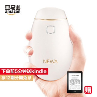 NEWA  RFƵ ʣȯǰ50Kindle2630Ԫ