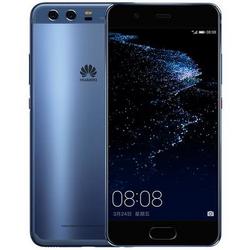 ӪΪ HUAWEI P10 ȫͨ 4GB+64GB  ƶͨ4Gֻ ˫˫3699Ԫ