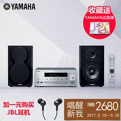 YAMAHA  MCR-N470 2680Ԫ