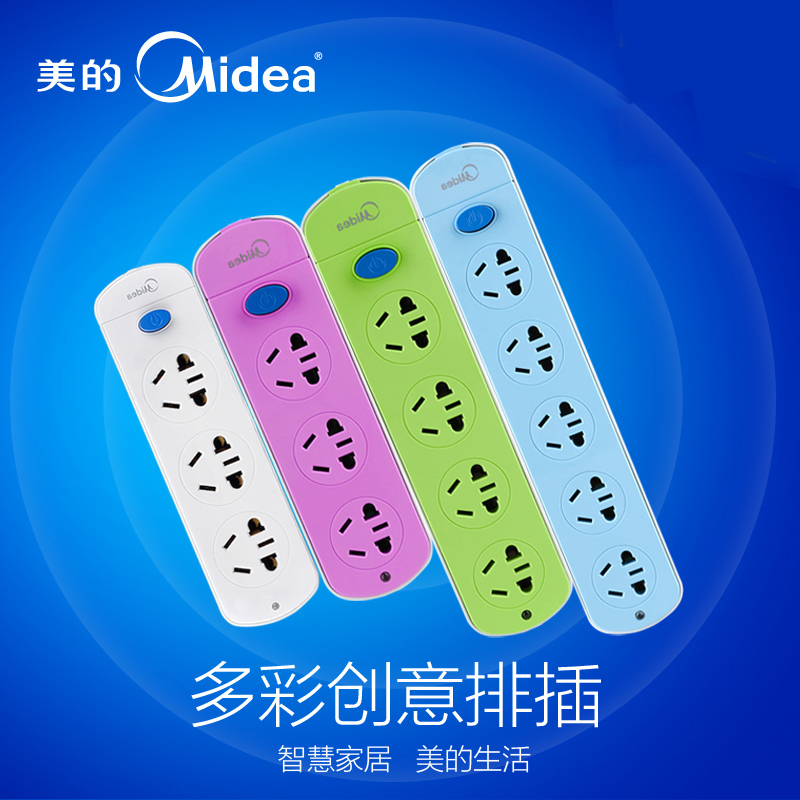 Midea  A1ϵ 6λ 1.8m19.90