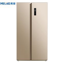 Meiling  BCD-551WPCX 551 Կű2999Ԫ