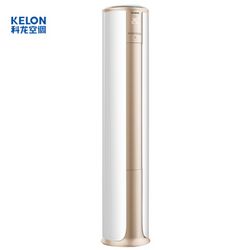 KELON  KFR-50LW/VIF-N2(2N14) 2ƥ ů ʽյ3948Ԫʣ3998-50
