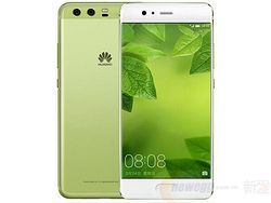 Ϊ HUAWEI P10 ȫͨ 4GB+64GB ľ ƶͨ4Gֻ ˫˫3399Ԫ