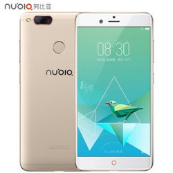 nubia Ŭ Z17mini ȫֻͨ 6+64G1799Ԫʣ