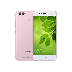 HUAWEI Ϊ nova2 4GB+64GB ƶͨ4Gֻ  õ2299Ԫ