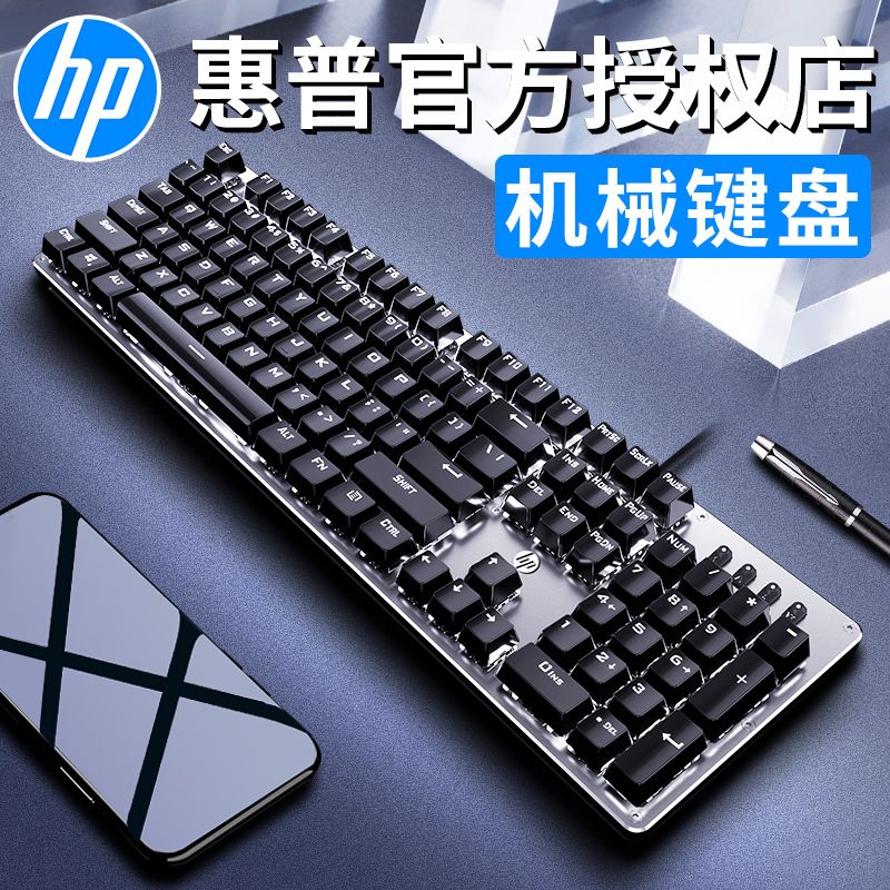 HP  GK100 104 е ///139Ԫ