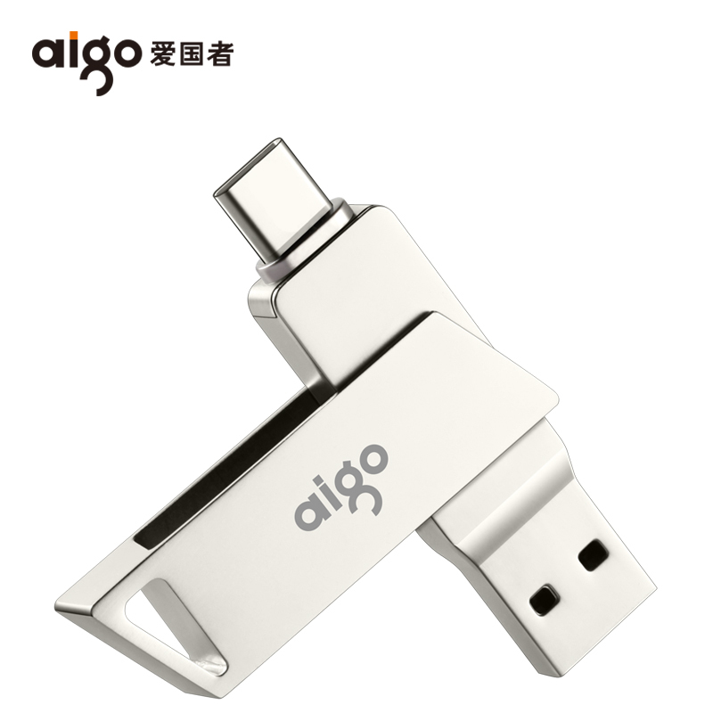 aigo  U350 64GB Type-C USB3.0˫ӿU44.8Ԫ