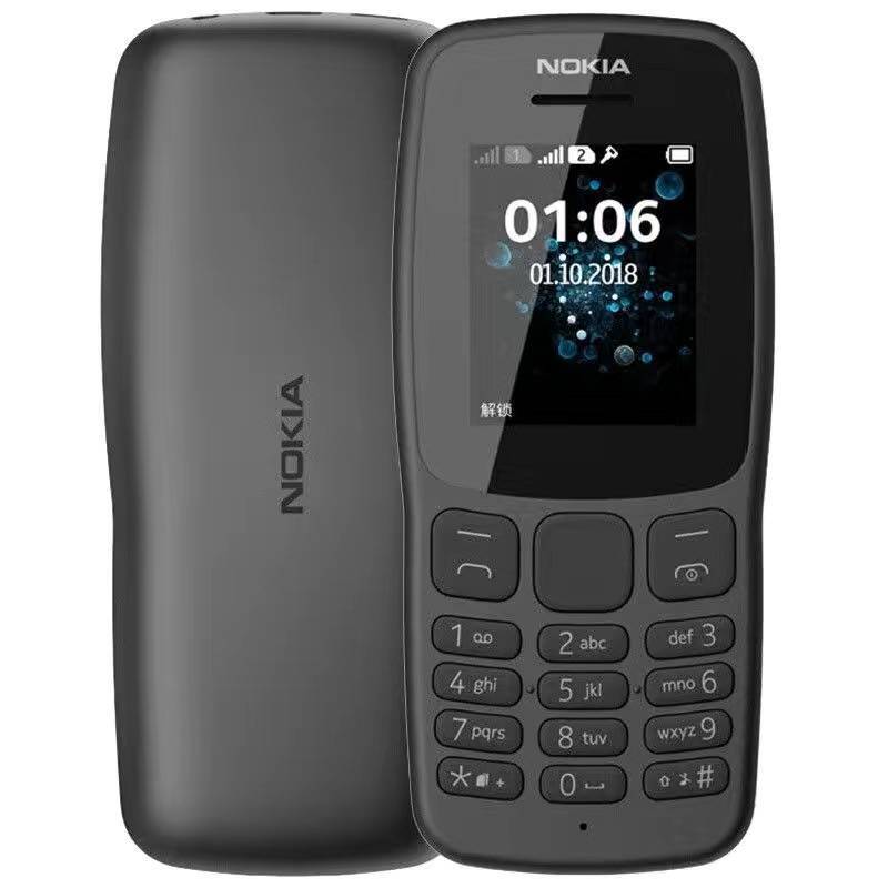 ڲŵ Nokia 106 ˫˫ ֱ尴 ֻ103Ԫ