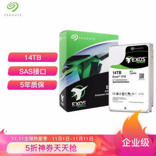 ϣSeagate14TB 256MB 7200RPM ҵӲ SASӿ ϣExos X16ϵS2999Ԫ