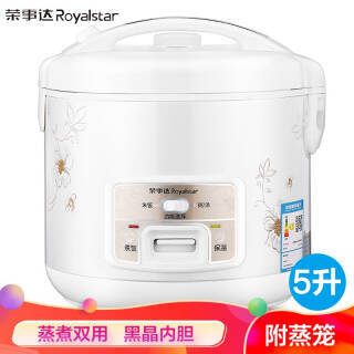 ´Royalstar緹 5L緹 RX-50DK 3384Ԫ128Ԫ/