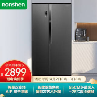 Ronshen  BCD-536WD18HP 536 Կű2749Ԫ25498Ԫ